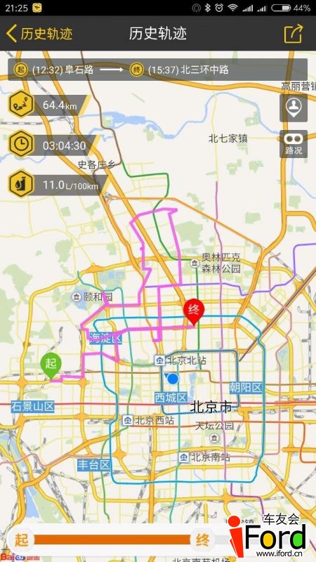QQ图片20160711104947.jpg