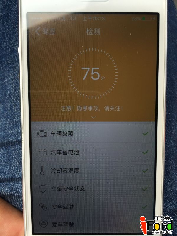 QQ图片20160711105021.jpg