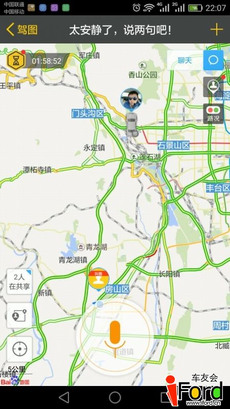 QQ图片20160711105057.jpg