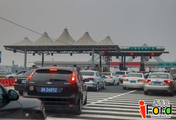 微信截图_20160802115527.jpg