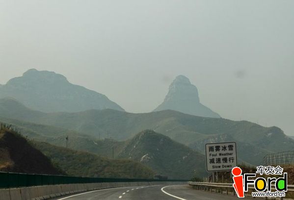 微信截图_20160802115627.jpg