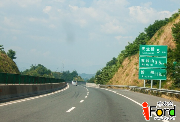 微信截图_20160802115918.png