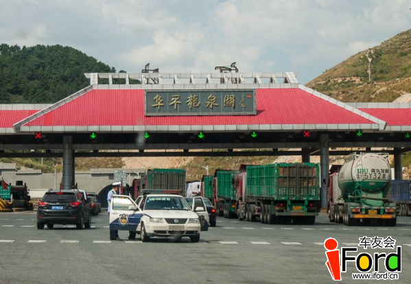 微信截图_20160802120000.png