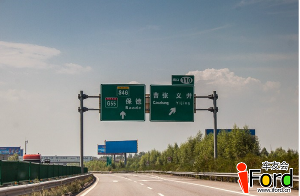 微信截图_20160802120045.png