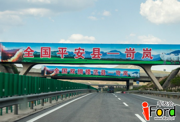 微信截图_20160802120101.png