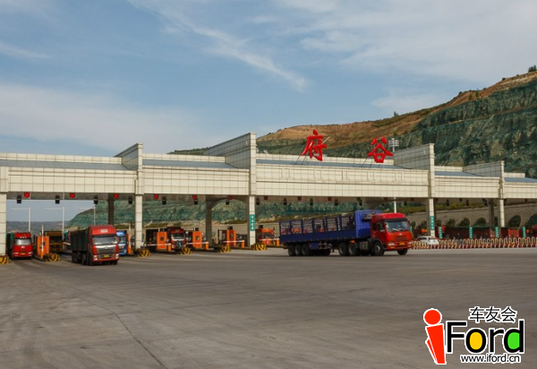 微信截图_20160802120106.png