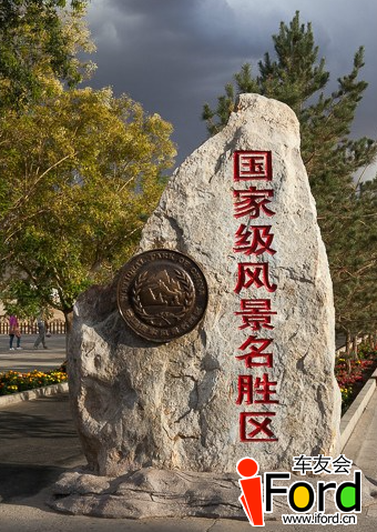 微信截图_20160802123312.png