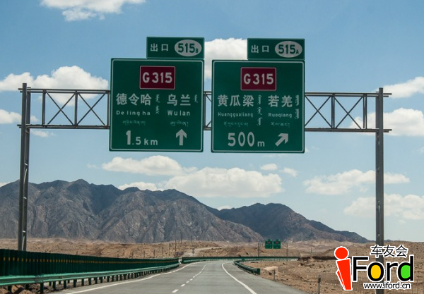 微信截图_20160802123541.png