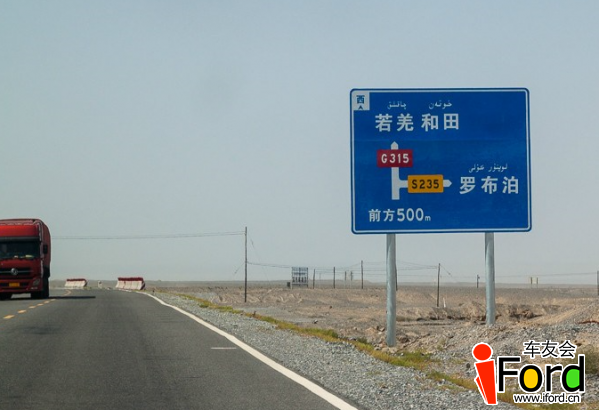 微信截图_20160802123813.png