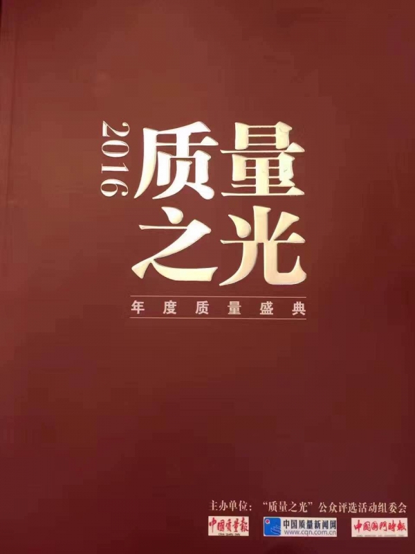 830171015574186731.jpg