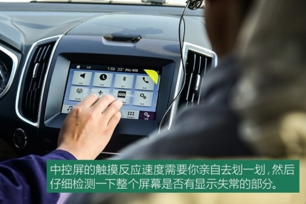 d_autohomecar__wKjB0ln7bKqARf-qAAIxTGi1Ohg704.jpg