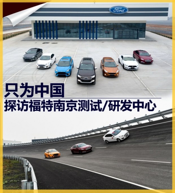 620x0_0_autohomecar__wKjByVoYlO6Afd2rAA0IXn5NybA158.jpg