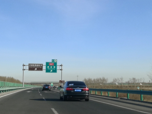 سѻԼ053.jpg