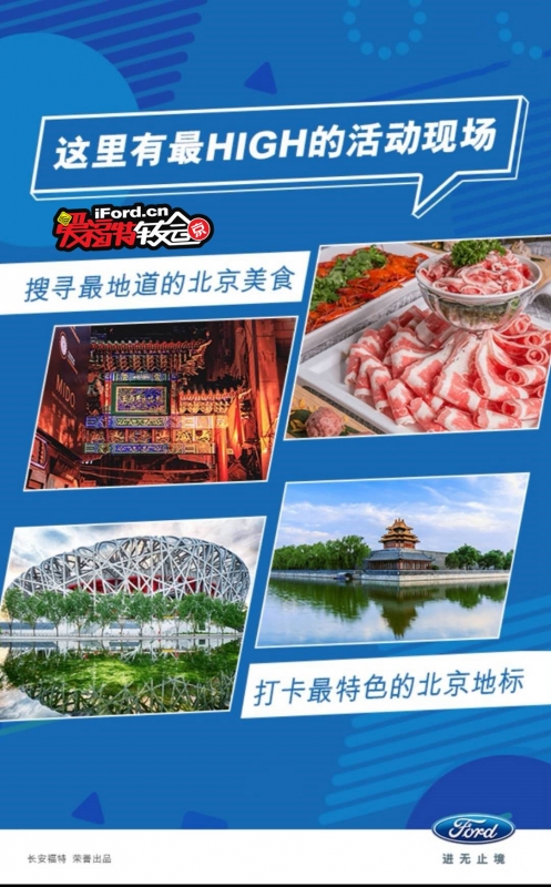 微信图片_20180521084225_副本.jpg