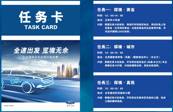 QQ截图20180524201834.png