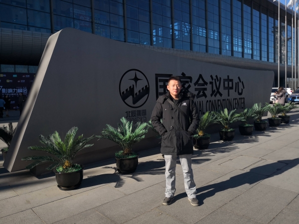 微博旅游V影响力004.jpg