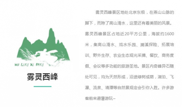 ΢ͼƬ_20190518145702.jpg