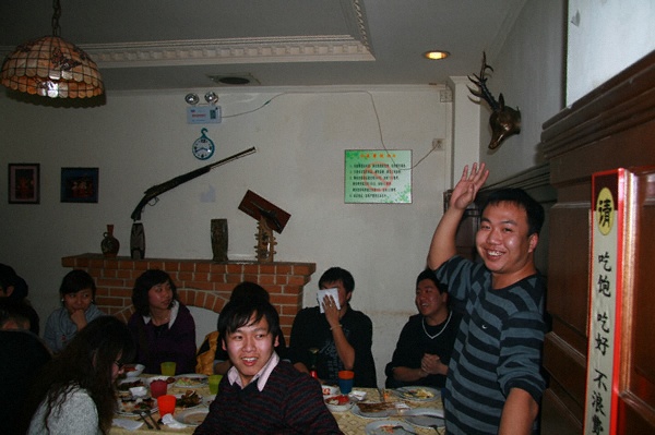 IMG_7951.jpg