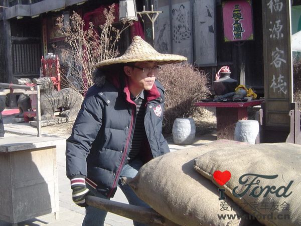 baoding3.jpg
