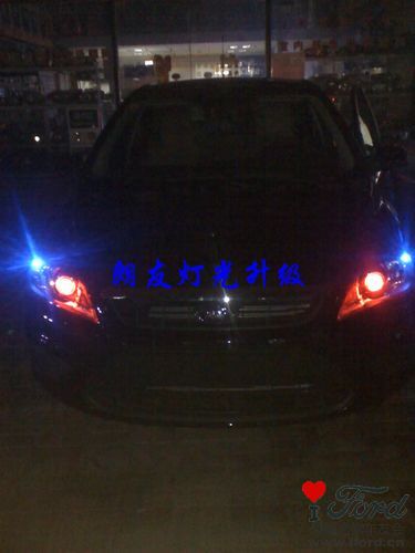 nEO_IMG_21-02-09_2054.jpg