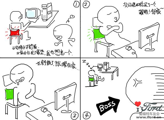 第2弹--靠垫.jpg