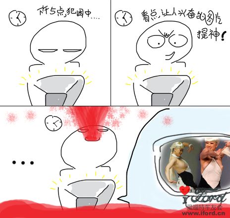 第6弹--太刺激了.jpg