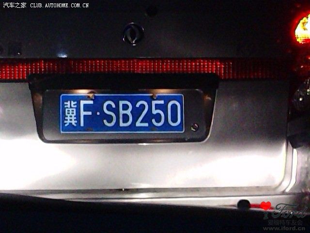 500_0513f730-2427-43d8-b8c6-75fe80c62a67.jpg