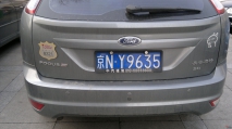 ѧͣ ܱ8321
