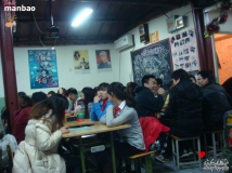 6.1��8��Է���ʾ��������ϸ�Ķ�