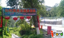 ��ͷ���Ǿ����Լ�������