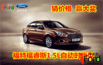 ���н����¼۸񹫲���2015��ظ��˹�¼۸� Ӯ�����˹ԭ����ģ�� ���ϻ