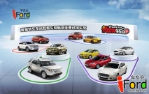 �����س��ѻ�ȫ�³����ſᳵ����ֽ�������ó��ѻ�����ļ��