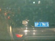 Ҳͨƣ08162010.11.26