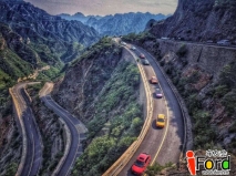 2016�����س��ѻḣ��˹������Ѳɽ��ϼ����ն����ħռɽ�ж��ɹ�