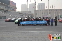 Լ껪سѻ2015Լ껪-鶨ֹȸؼ껪ҵ