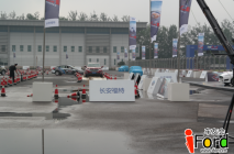 2015����¸���˹"���Focus1"�ڶ�������վ�