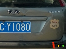 ͨ8274