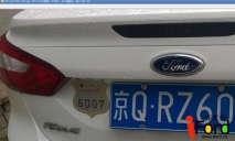 ͨ6007