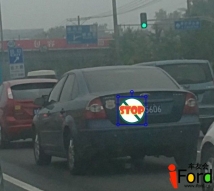 衿2012.08.08 Ļ λ5606