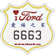 ܱ6663