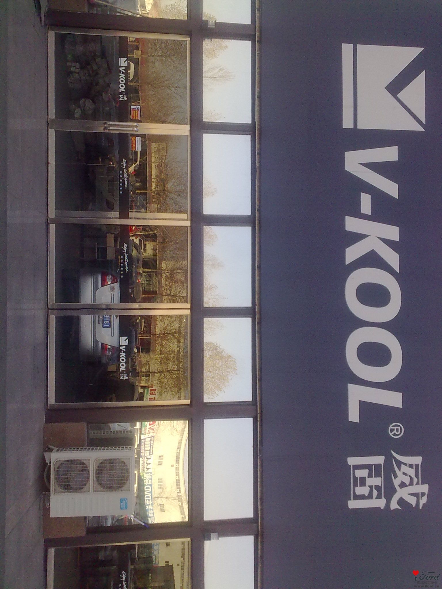 20101127284.jpg