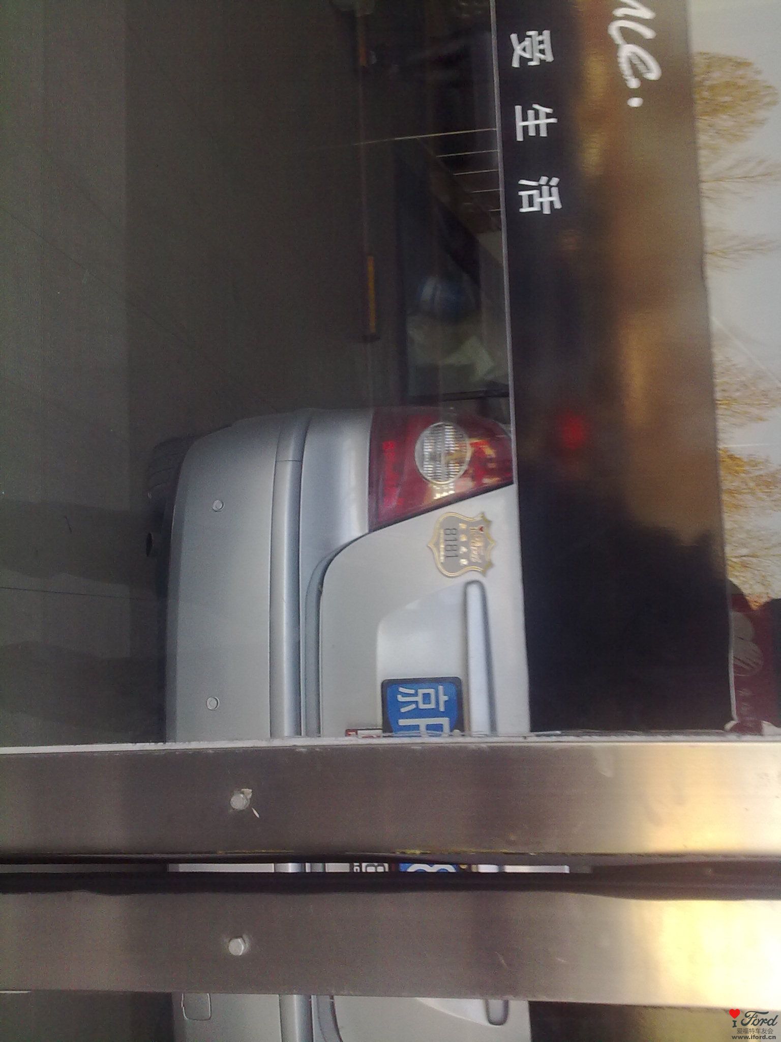 20101127286.jpg