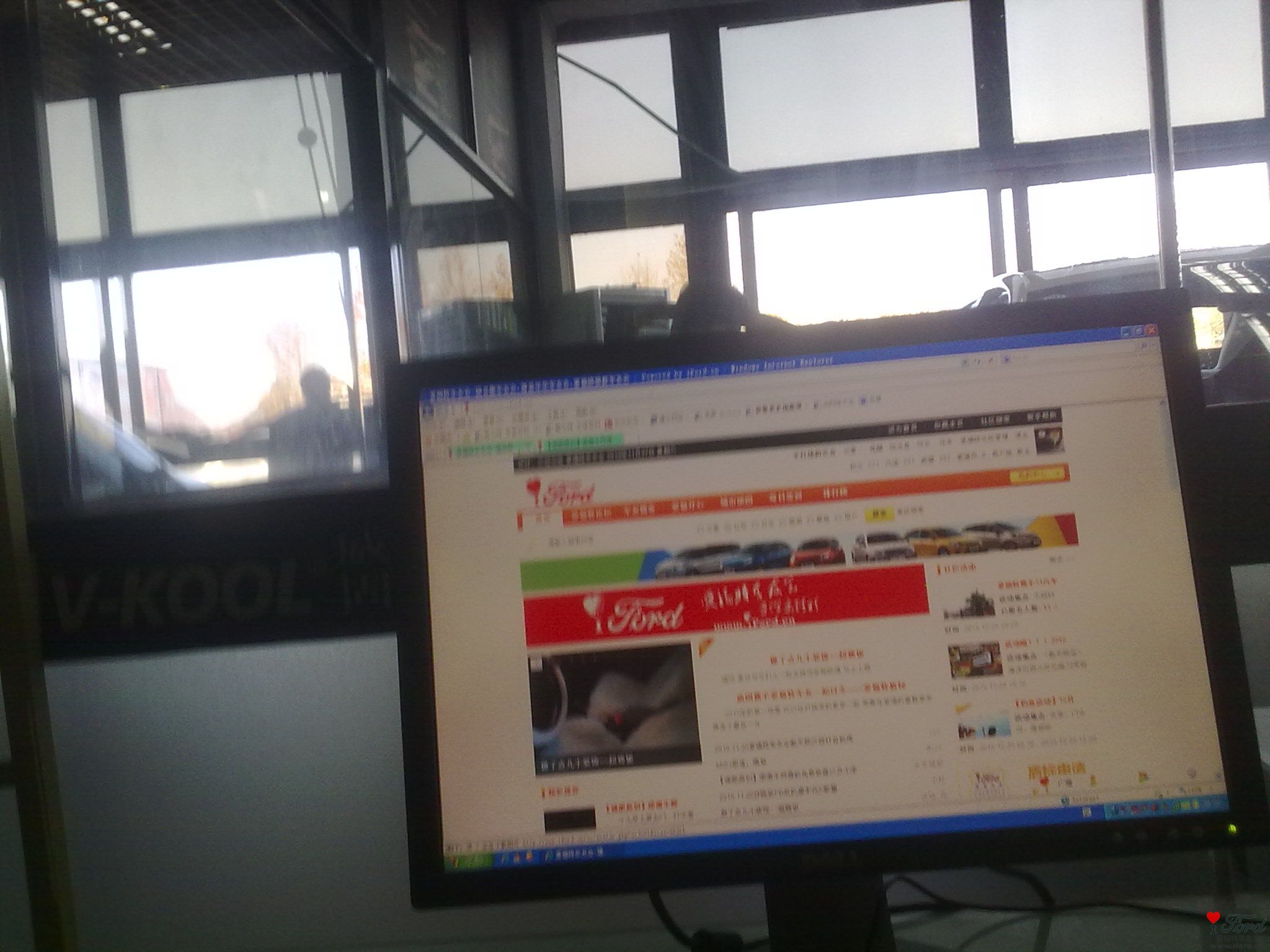 20101127289.jpg