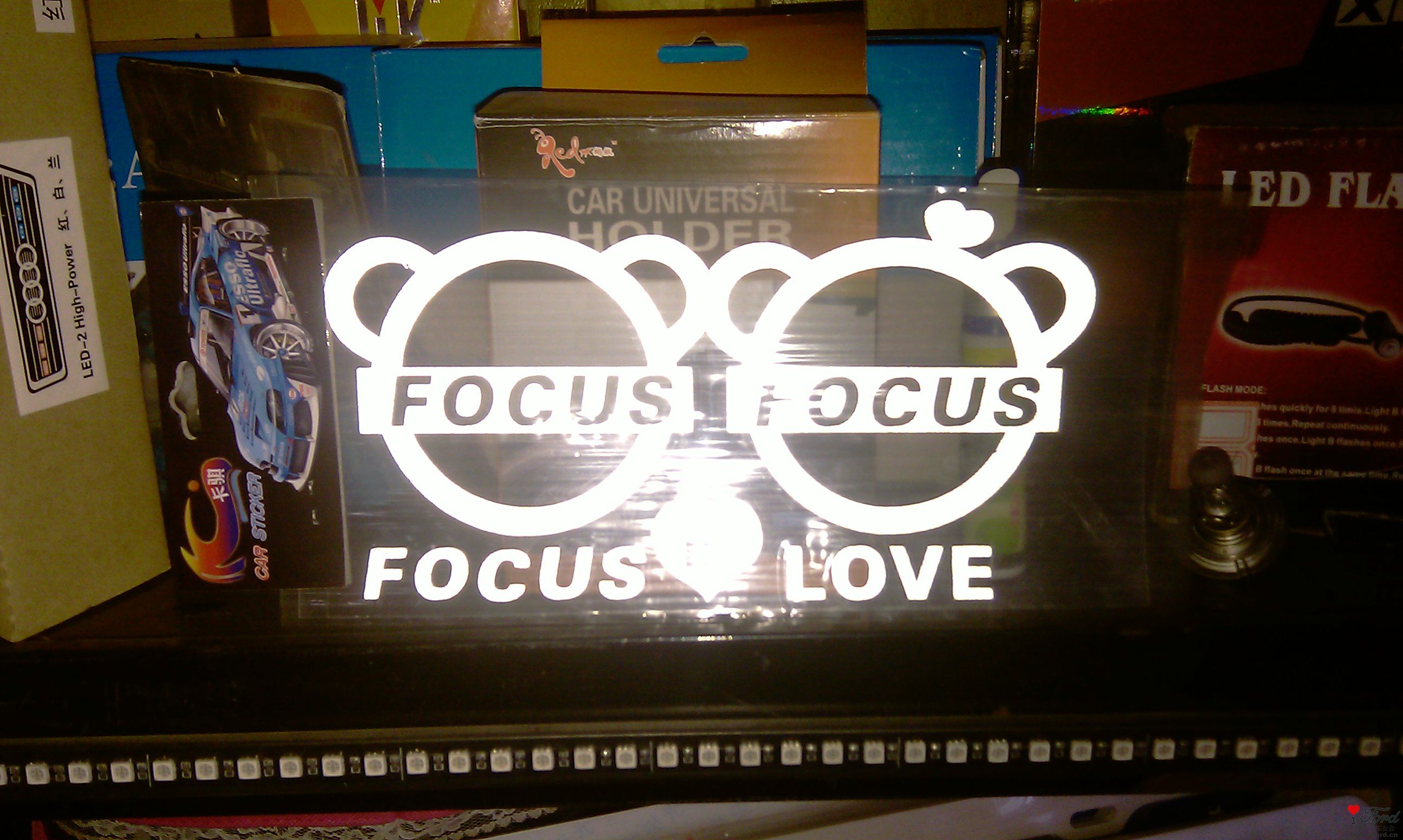 IMAG0016.jpg