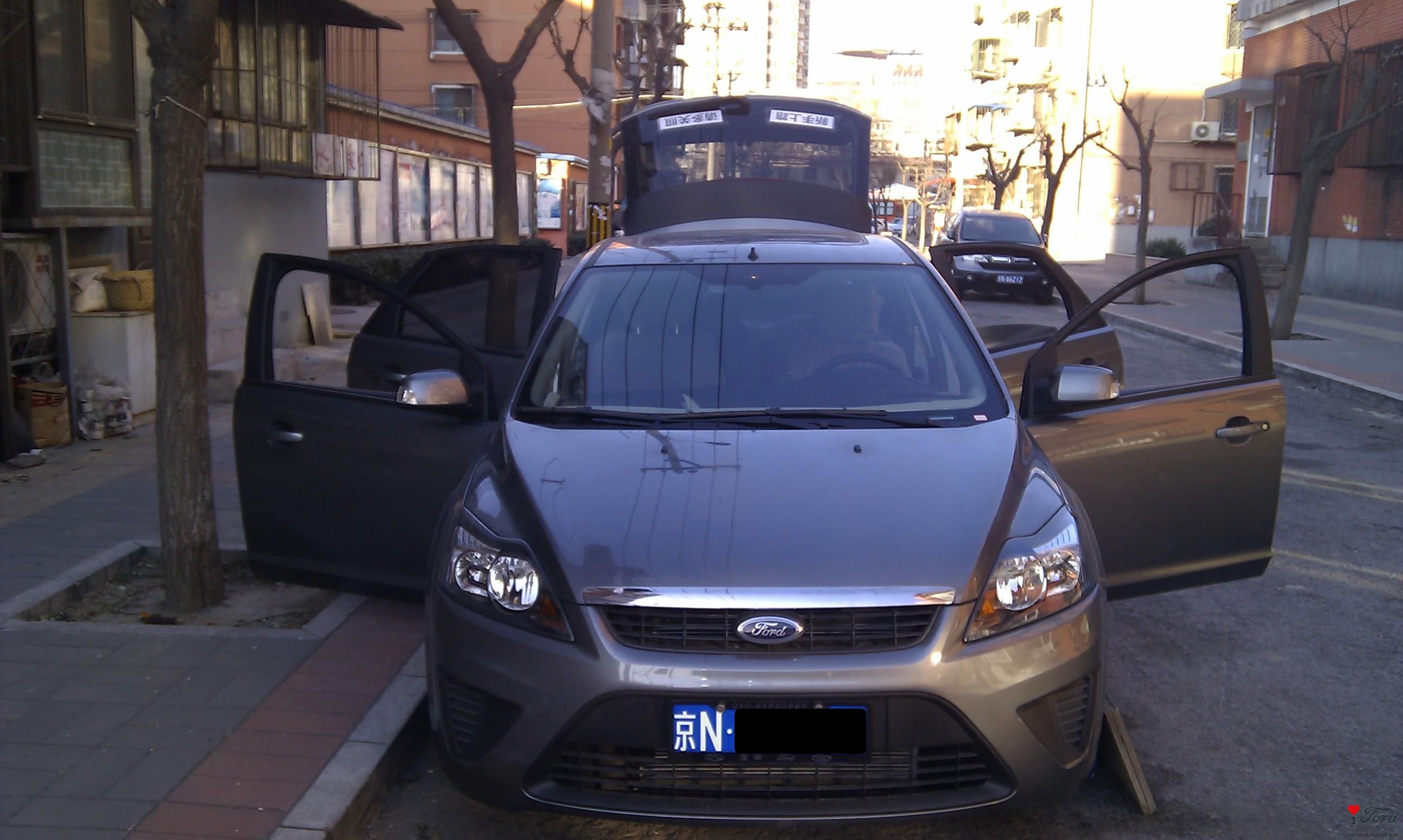 IMAG0056.JPG