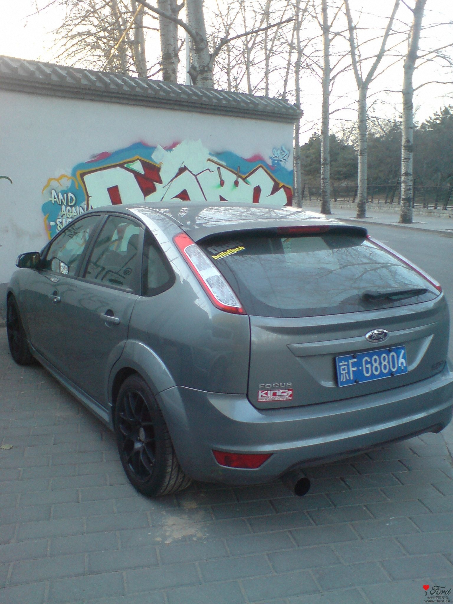 DSC00285.JPG
