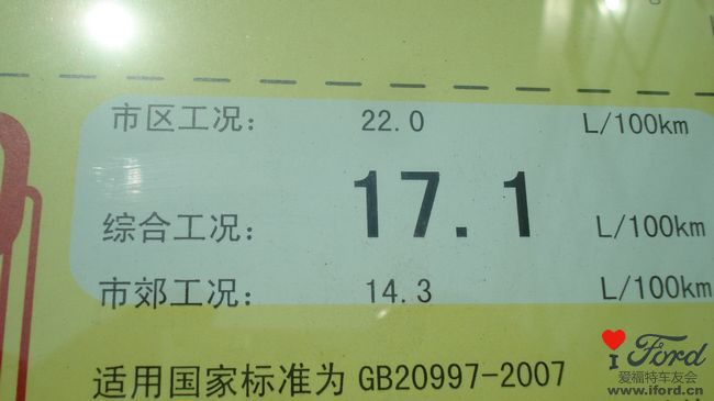 DSC08708.jpg