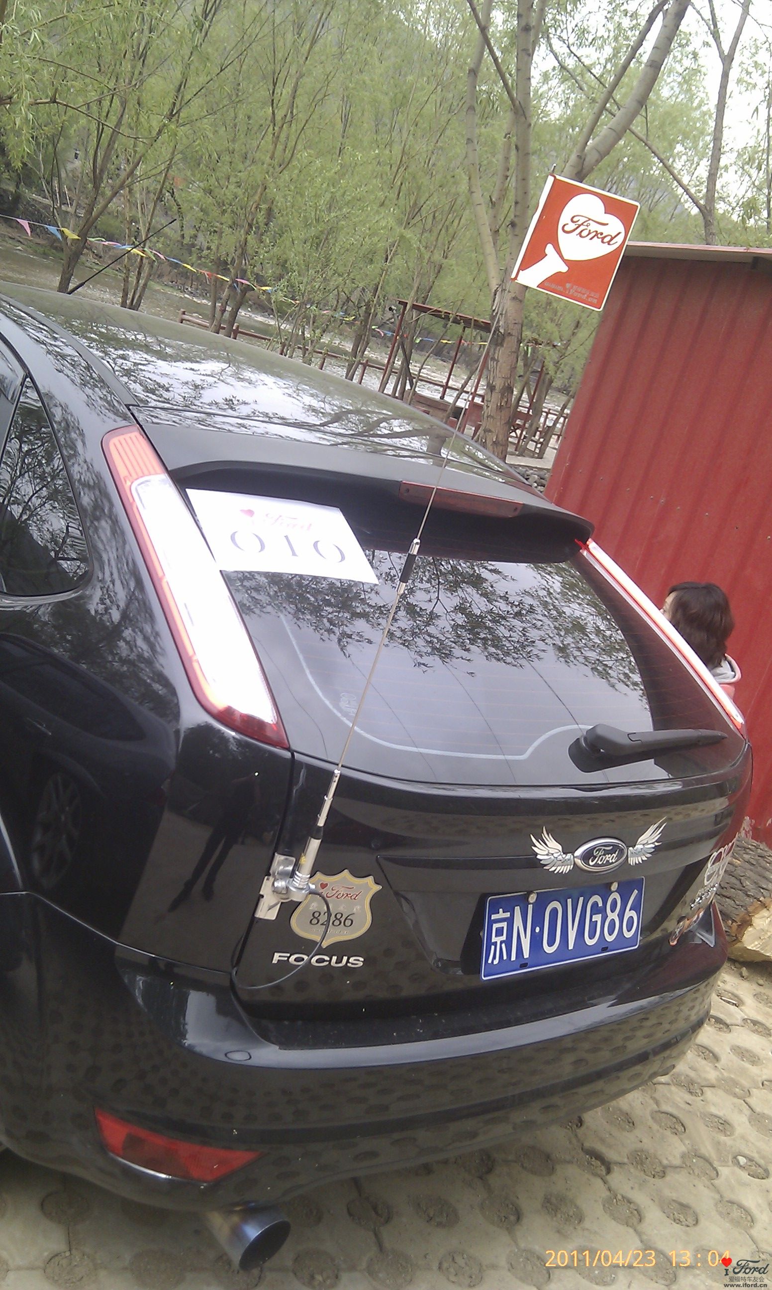 IMAG0275.jpg