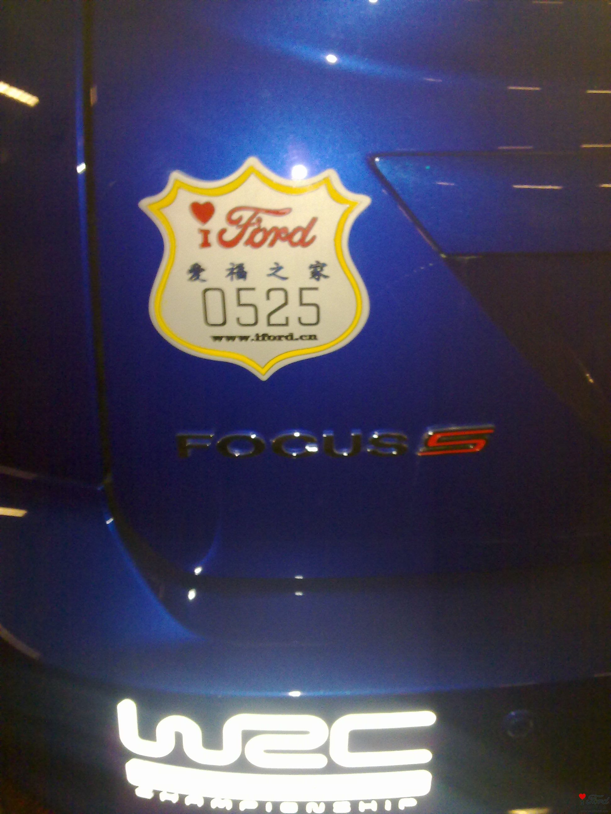 20110508140.jpg