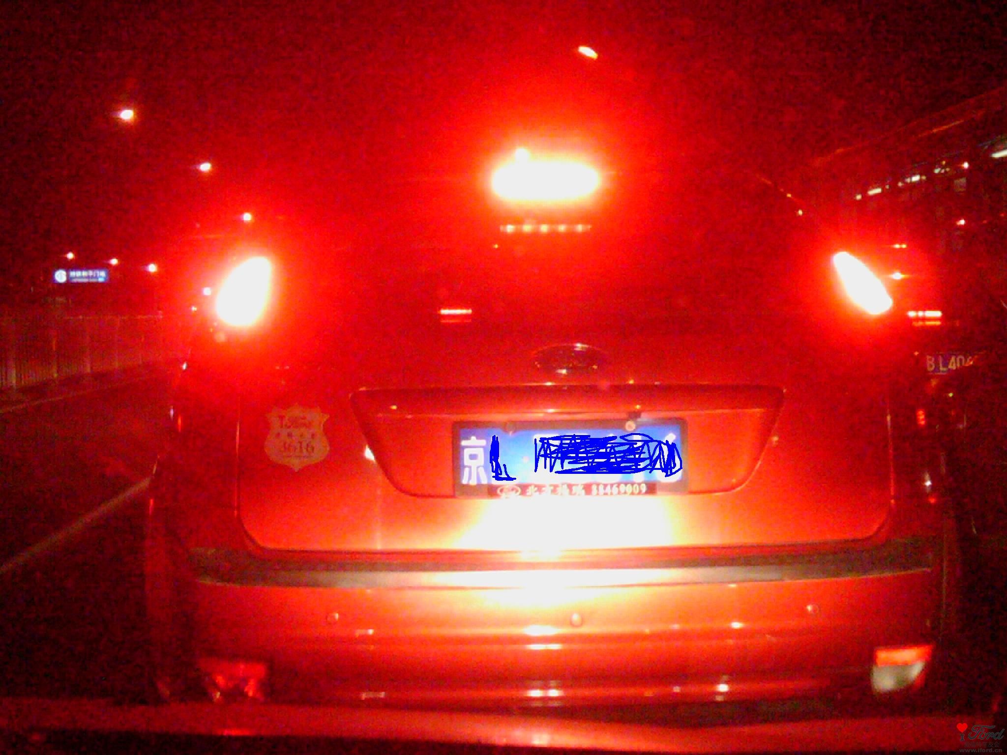 IMAG0120.jpg